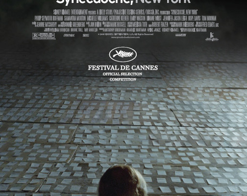 Synecdoche, New York